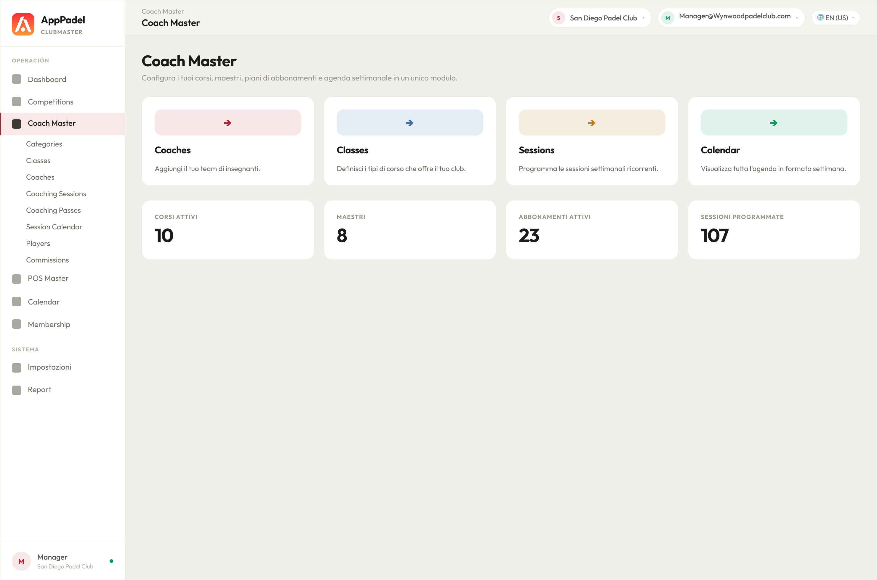 Coach Master overview
